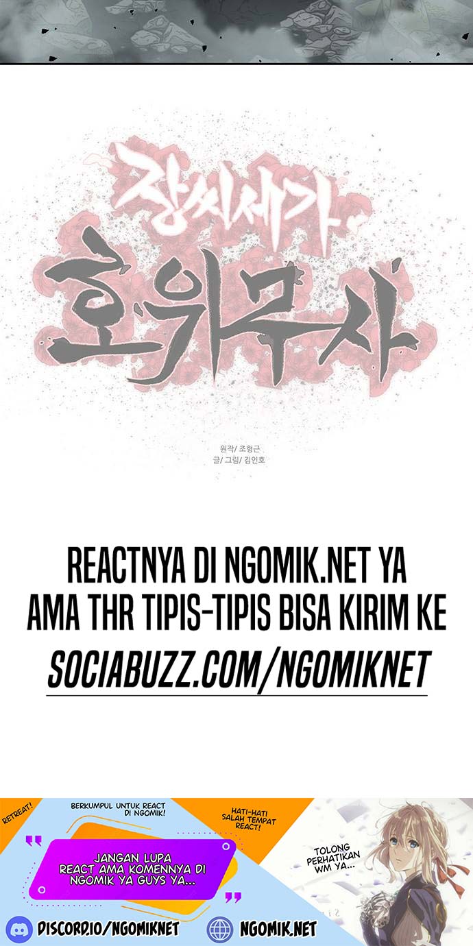 image-komik-escort-warrior-chapter-165-23/25