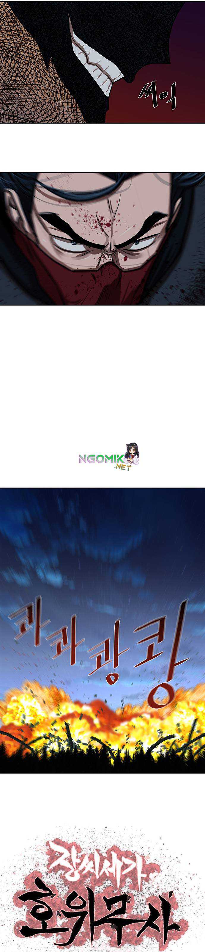 image-komik-escort-warrior-chapter-168-3/29