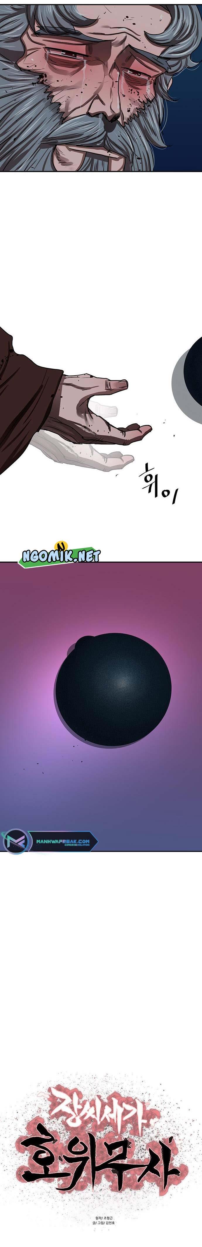 image-komik-escort-warrior-chapter-185-2/24