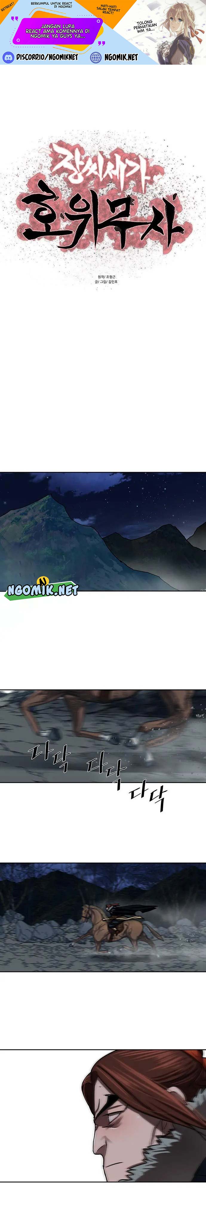 image-komik-escort-warrior-chapter-186-1/18