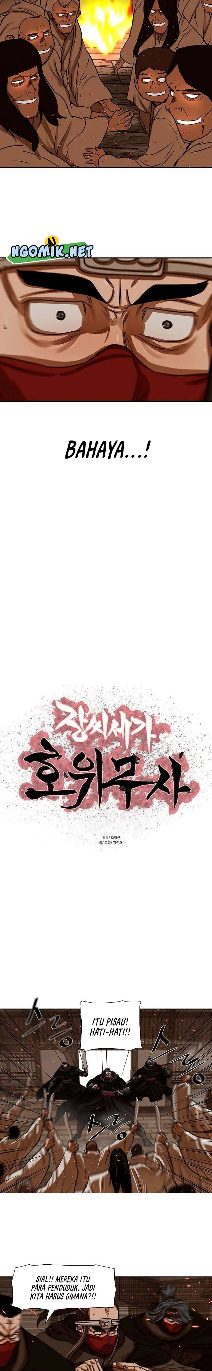 image-komik-escort-warrior-chapter-193-2/21
