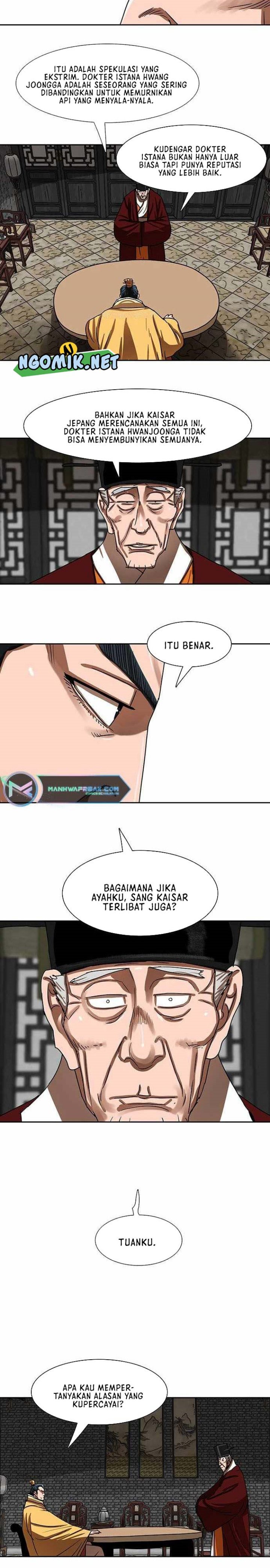 image-komik-escort-warrior-chapter-195-5/24