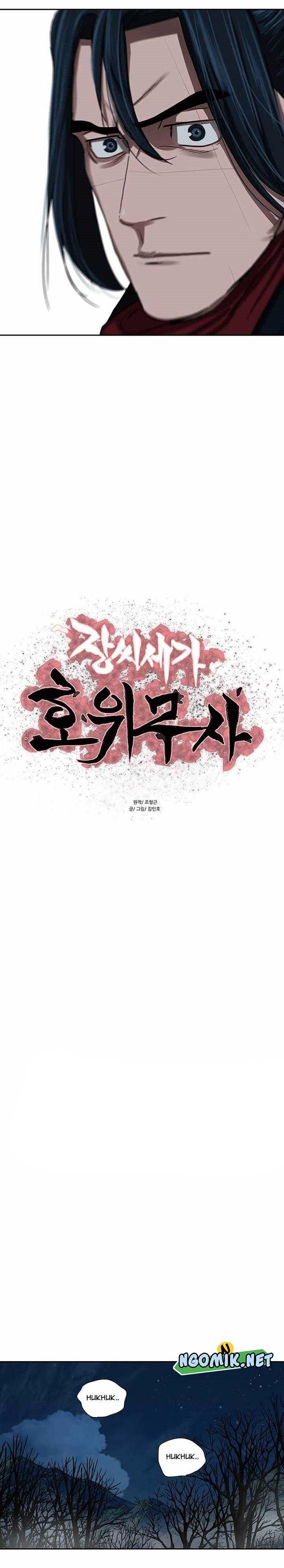 image-komik-escort-warrior-chapter-197-2/24