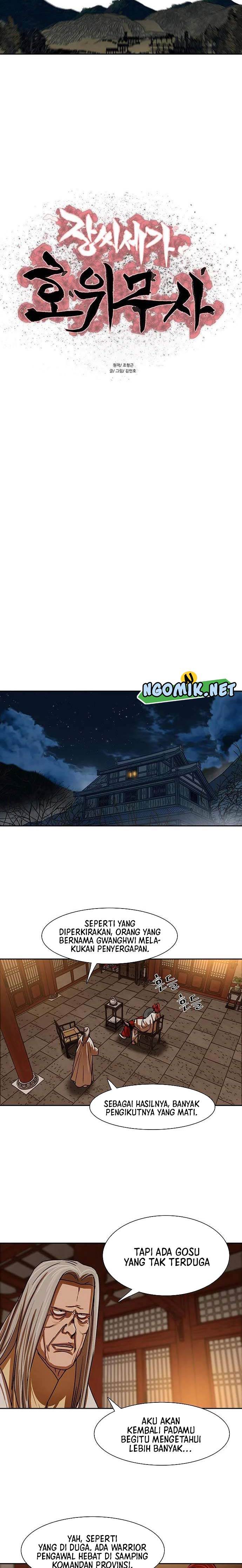 image-komik-escort-warrior-chapter-201-2/20