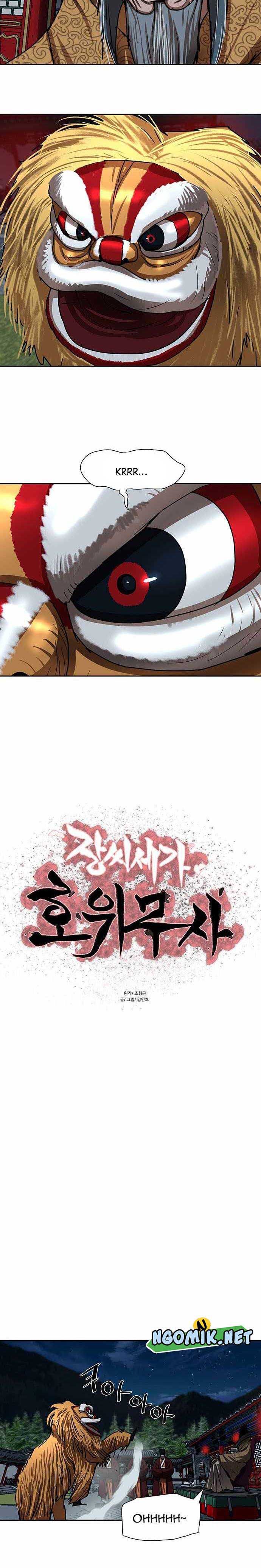 image-komik-escort-warrior-chapter-205-2/22