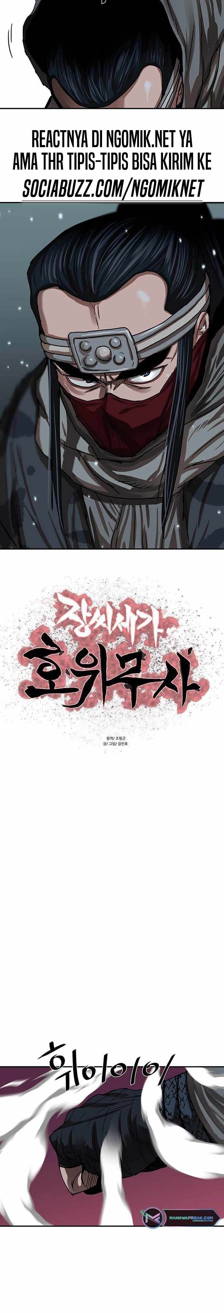 image-komik-escort-warrior-chapter-206-3/24