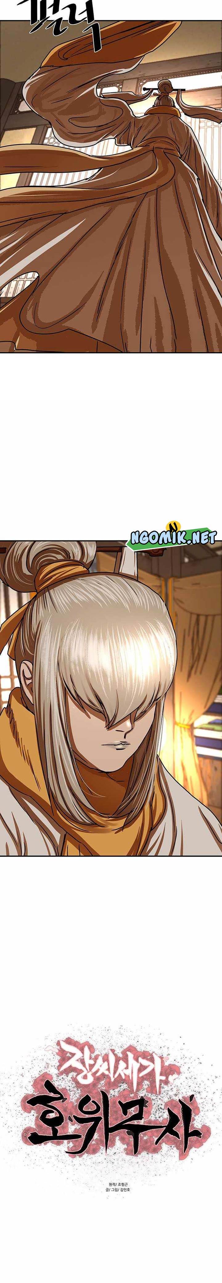 image-komik-escort-warrior-chapter-207-2/26