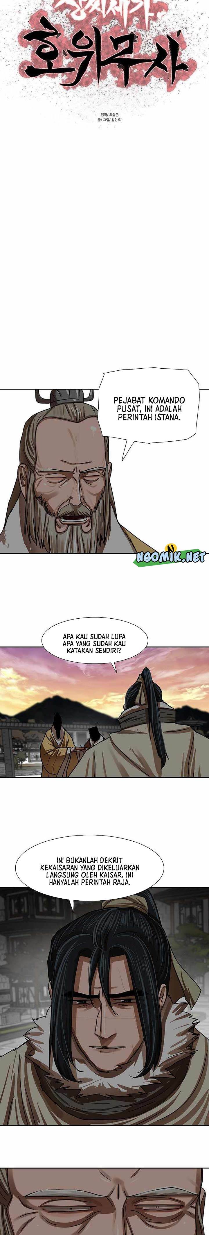 image-komik-escort-warrior-chapter-208-3/24