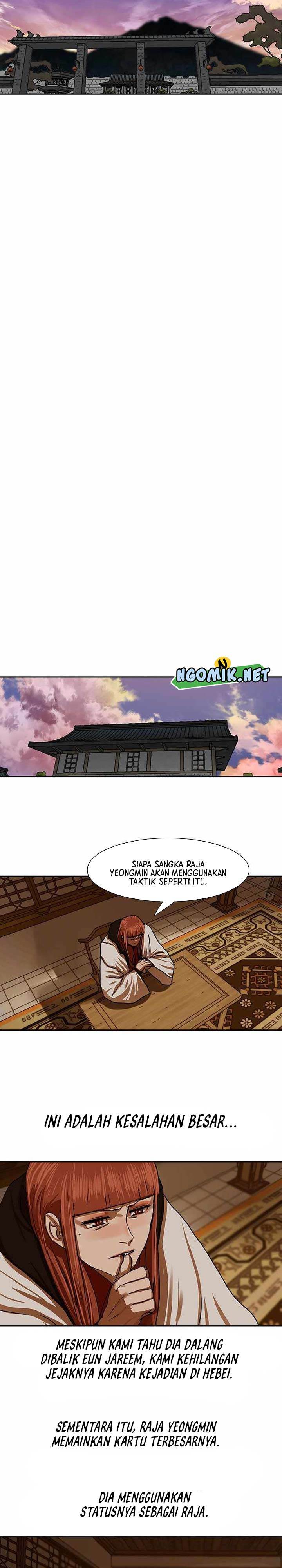 image-komik-escort-warrior-chapter-208-8/24