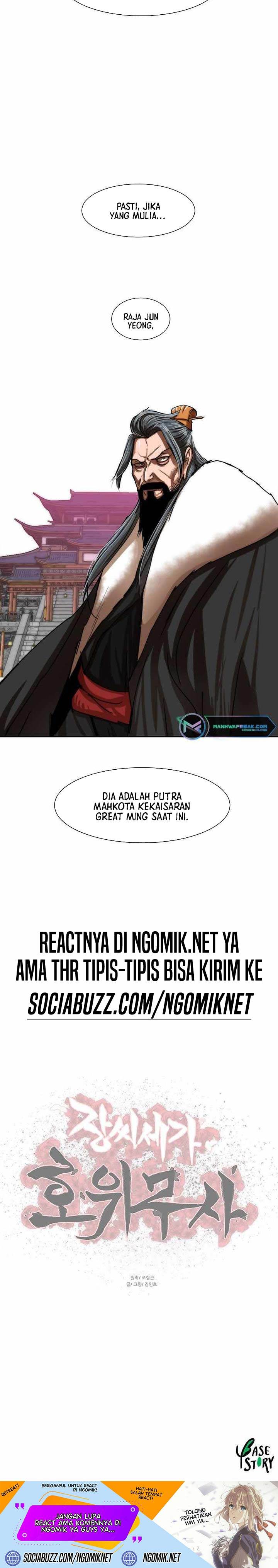 image-komik-escort-warrior-chapter-208-23/24