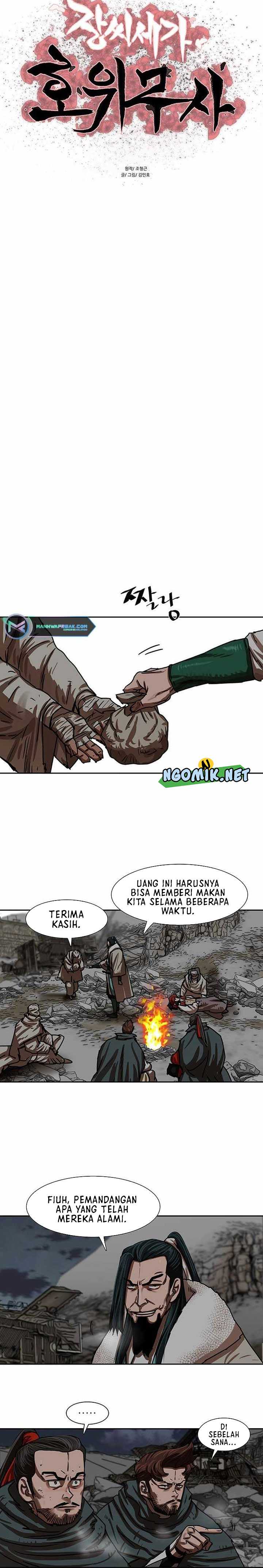 image-komik-escort-warrior-chapter-211-3/21