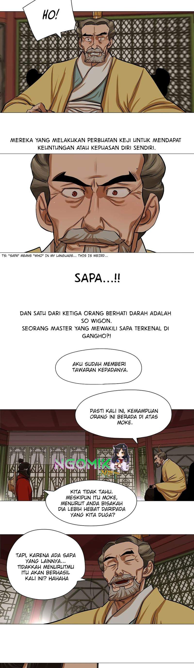 image-komik-escort-warrior-chapter-33-23/28