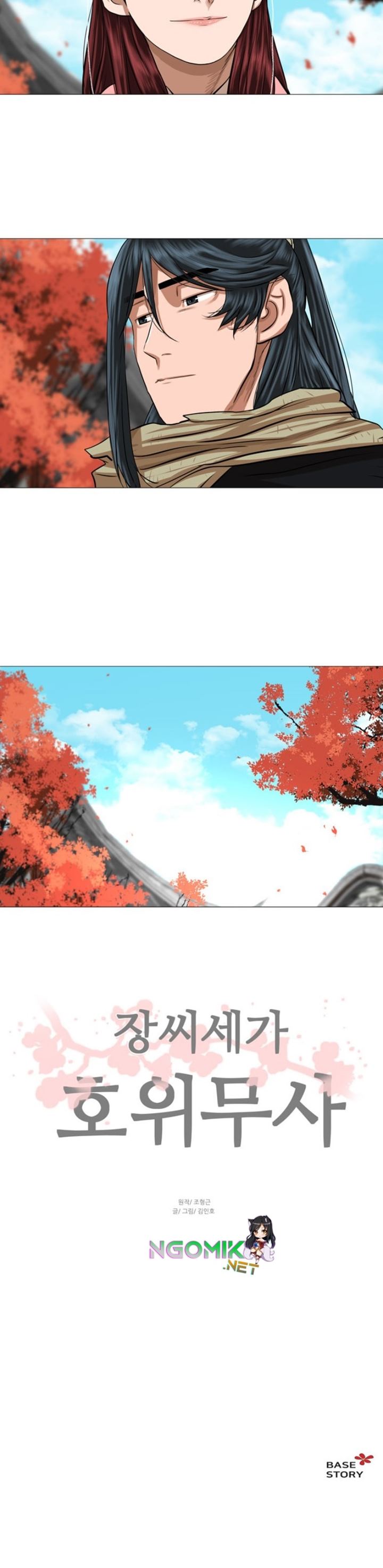 image-komik-escort-warrior-chapter-40-23/27