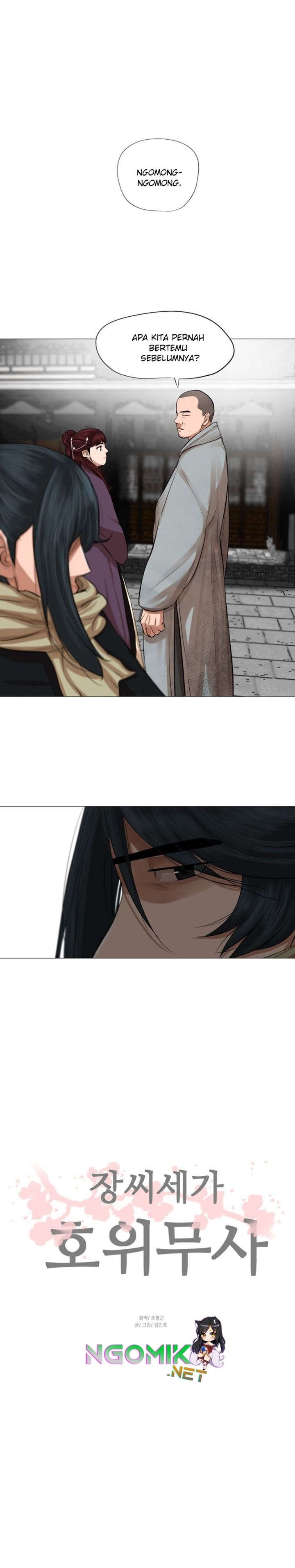 image-komik-escort-warrior-chapter-43-14/18