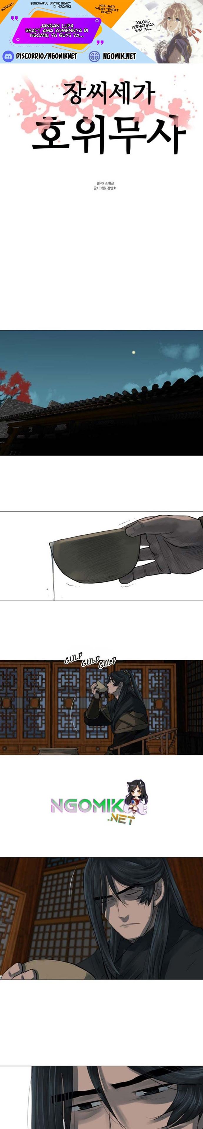 image-komik-escort-warrior-chapter-44-1/31