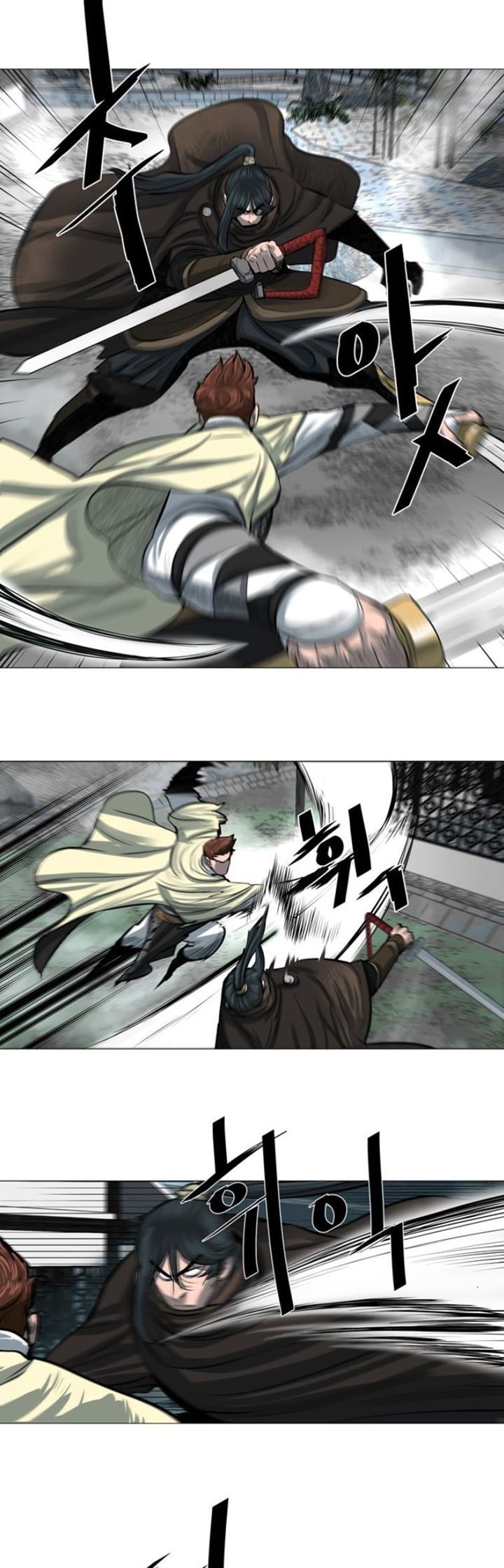 image-komik-escort-warrior-chapter-45-6/28