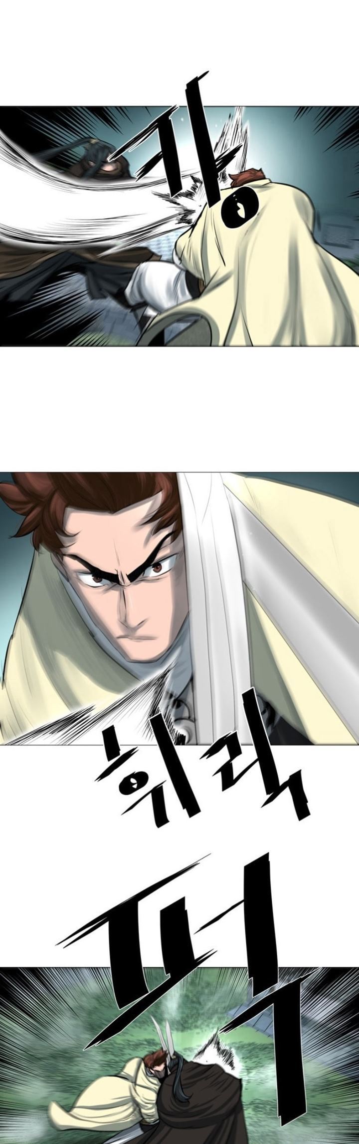 image-komik-escort-warrior-chapter-45-17/28