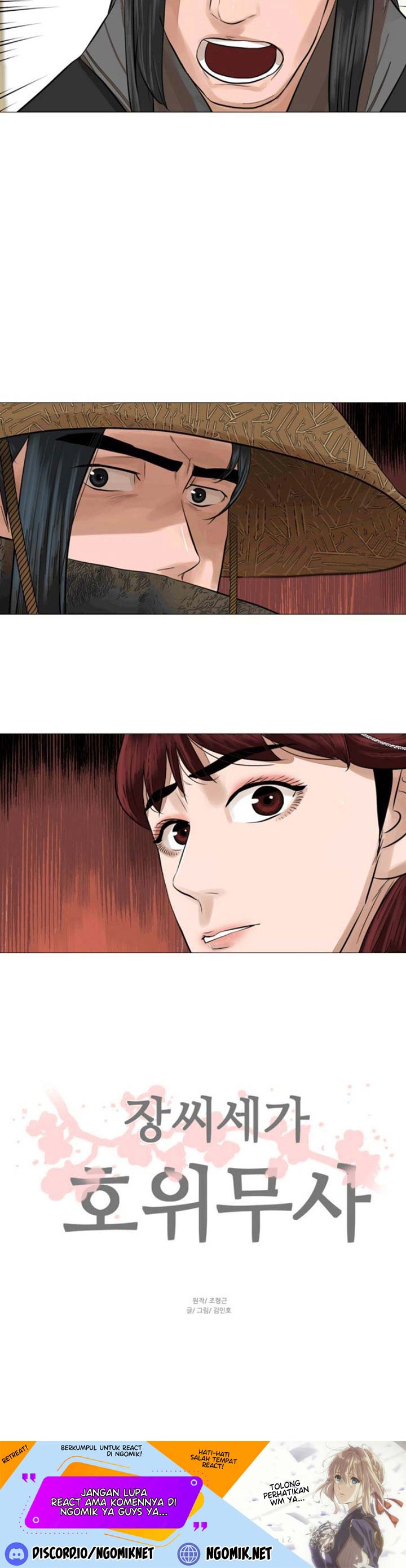 image-komik-escort-warrior-chapter-46-29/31