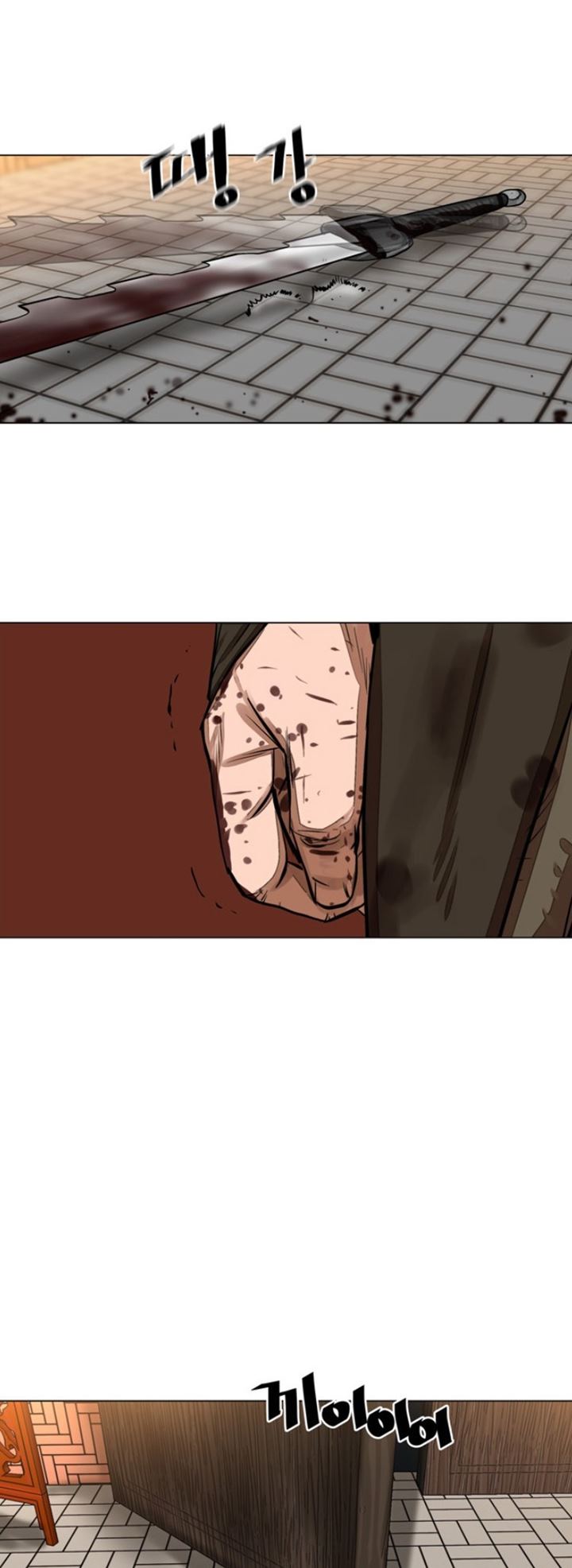 image-komik-escort-warrior-chapter-51-9/38