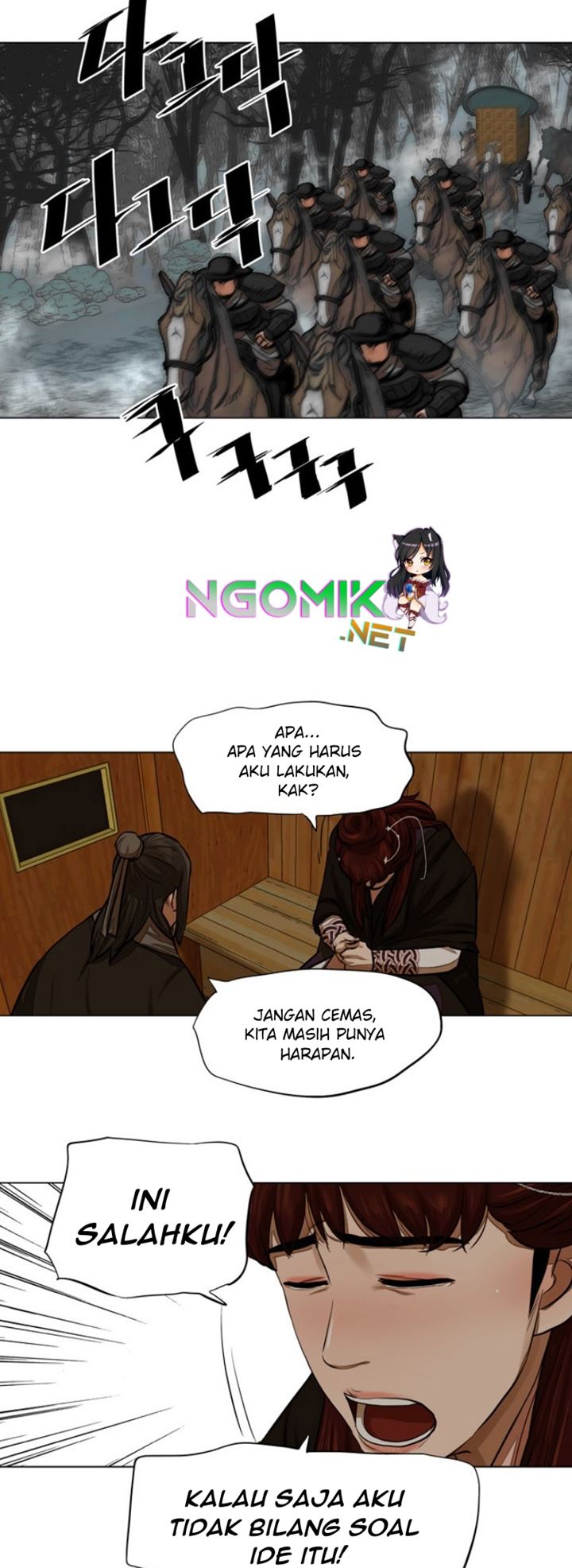 image-komik-escort-warrior-chapter-51-12/38