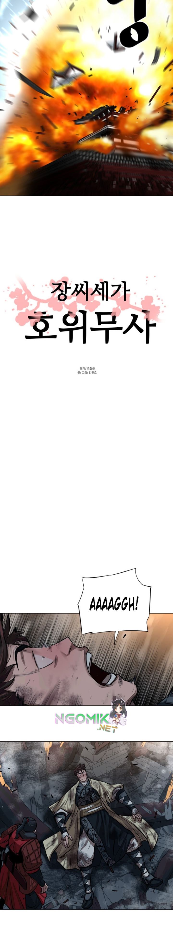 image-komik-escort-warrior-chapter-55-3/29