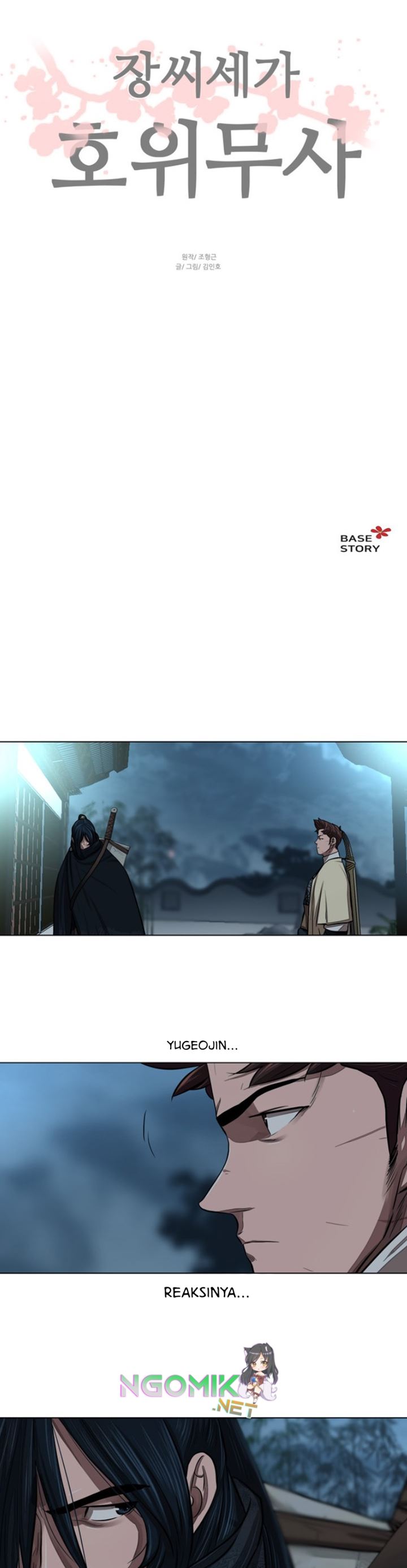 image-komik-escort-warrior-chapter-56-25/28