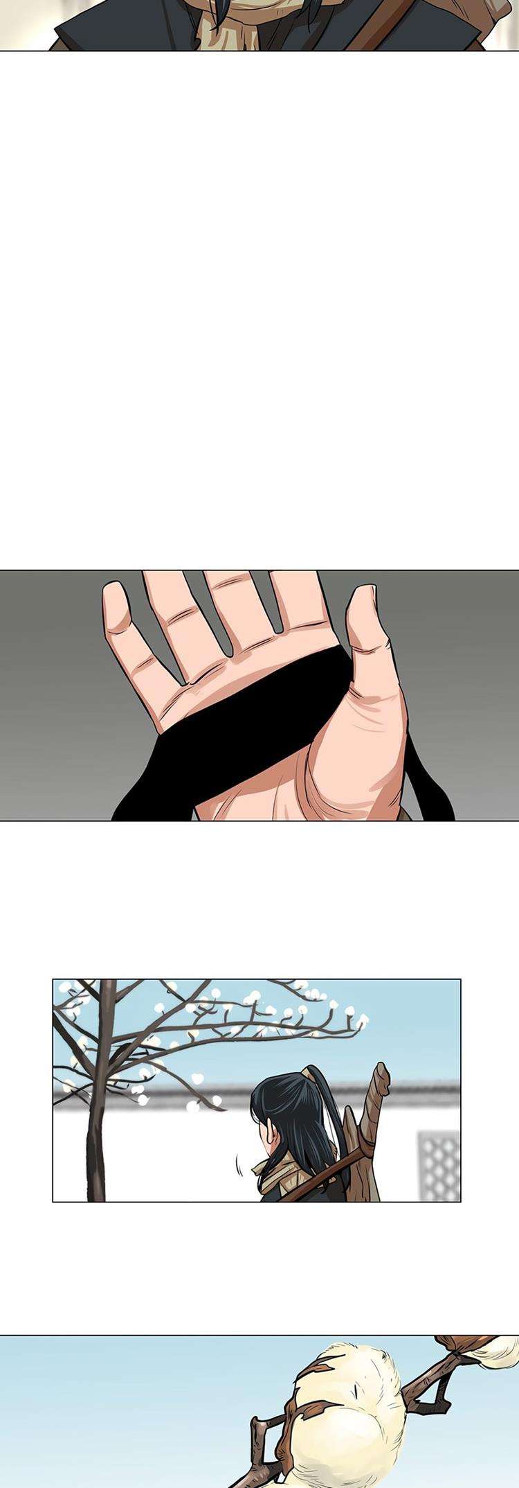 image-komik-escort-warrior-chapter-6-24/27