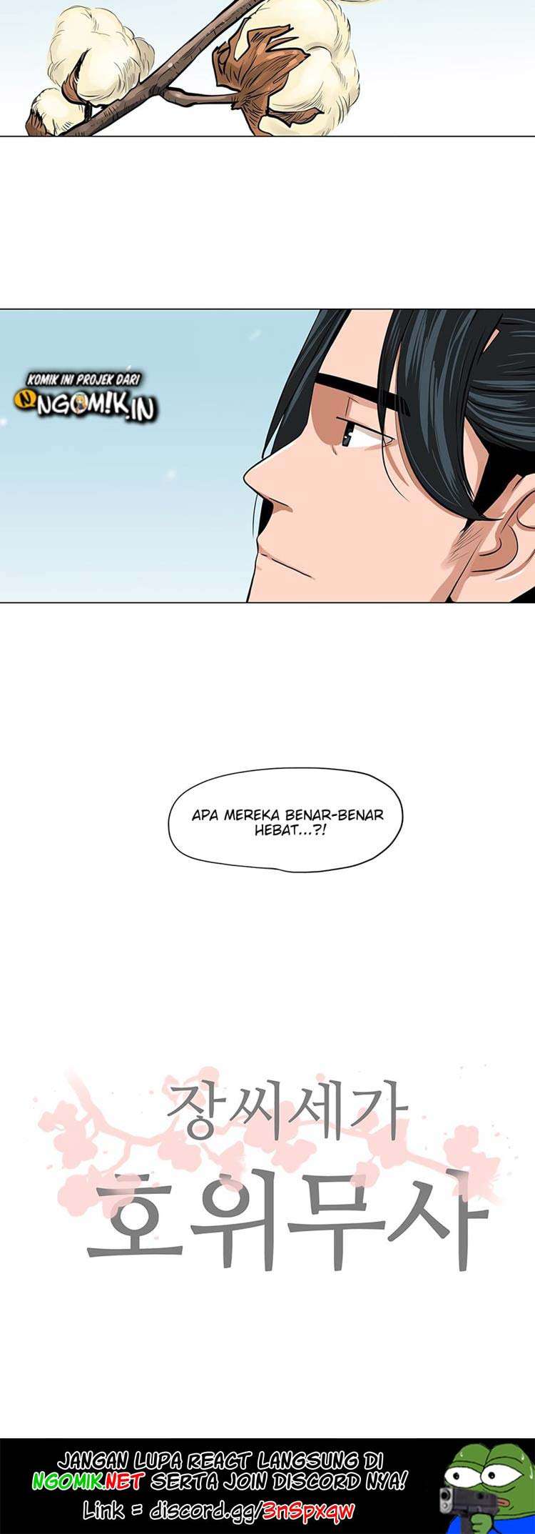 image-komik-escort-warrior-chapter-6-25/27