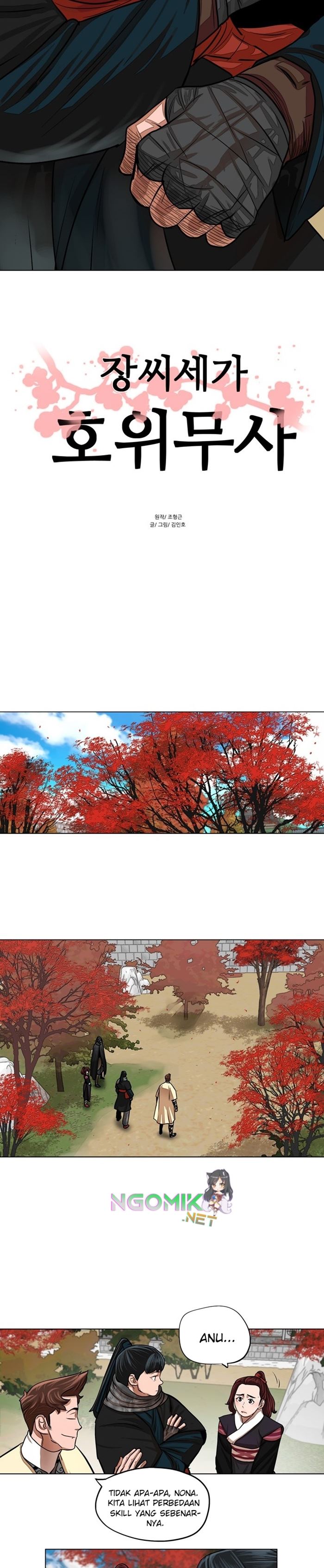 image-komik-escort-warrior-chapter-63-2/24