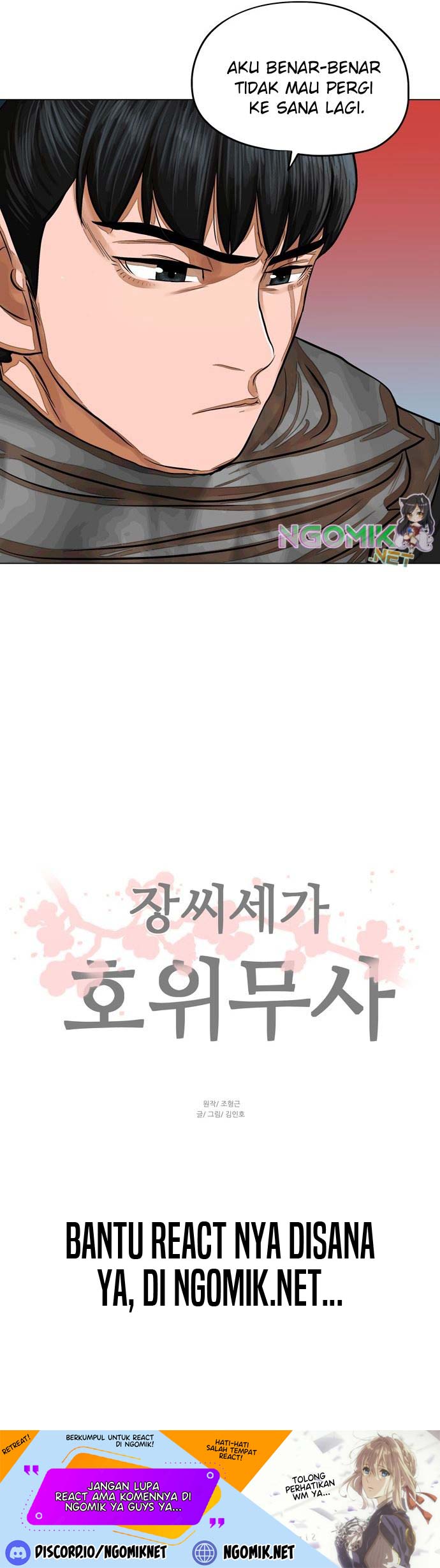 image-komik-escort-warrior-chapter-66-22/24