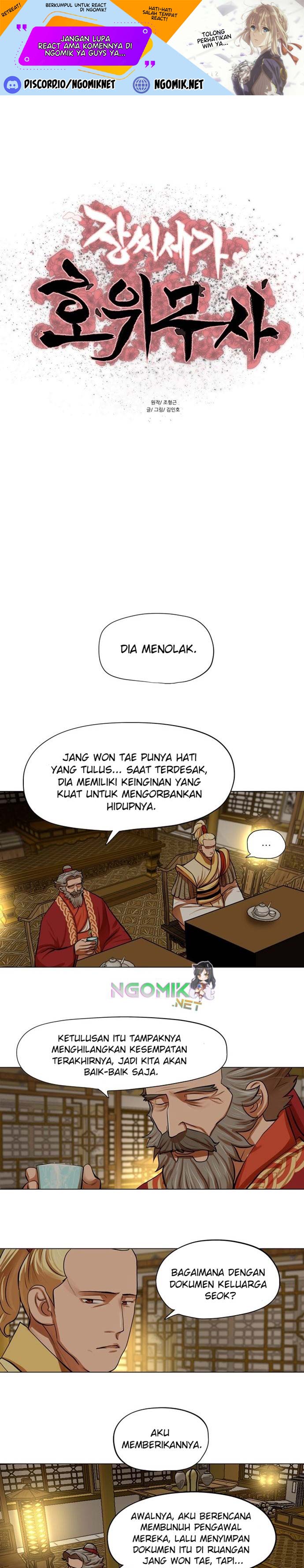 image-komik-escort-warrior-chapter-72-1/21