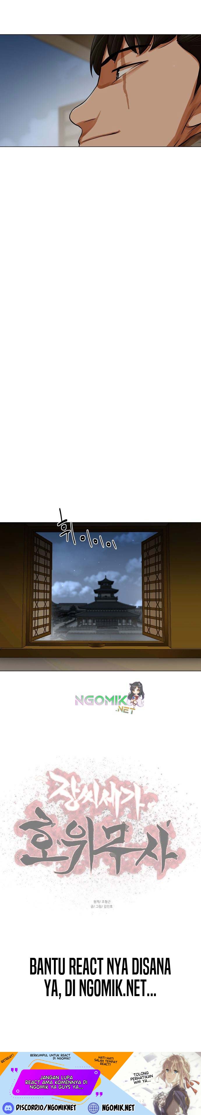 image-komik-escort-warrior-chapter-72-19/21