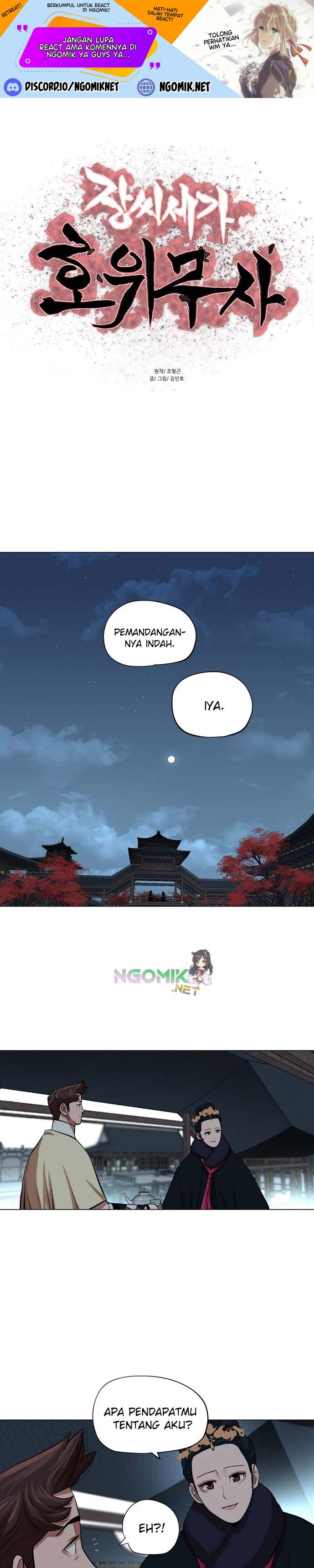 image-komik-escort-warrior-chapter-73-1/25