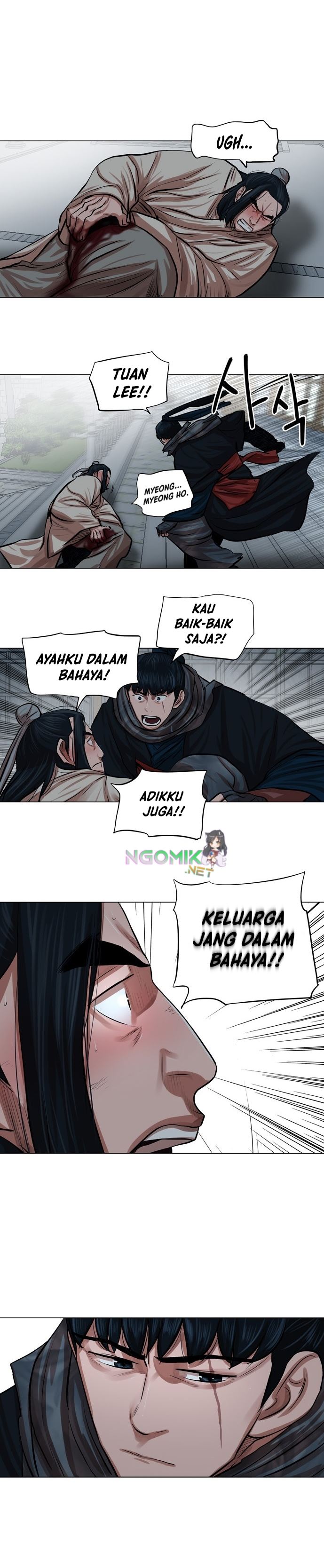 image-komik-escort-warrior-chapter-73-17/25
