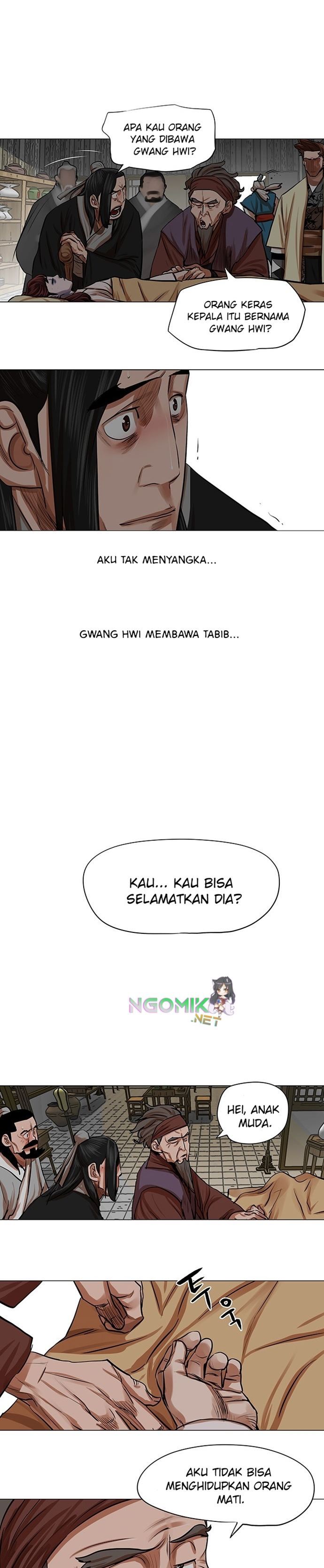 image-komik-escort-warrior-chapter-81-13/27
