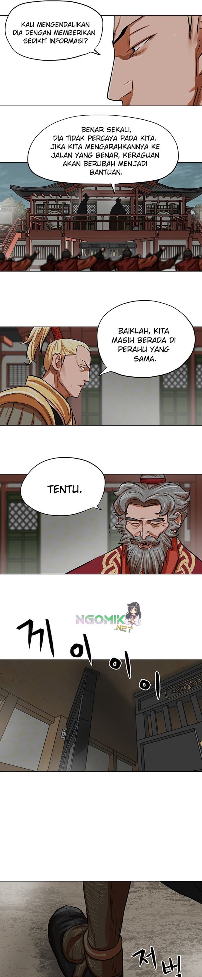 image-komik-escort-warrior-chapter-87-19/26