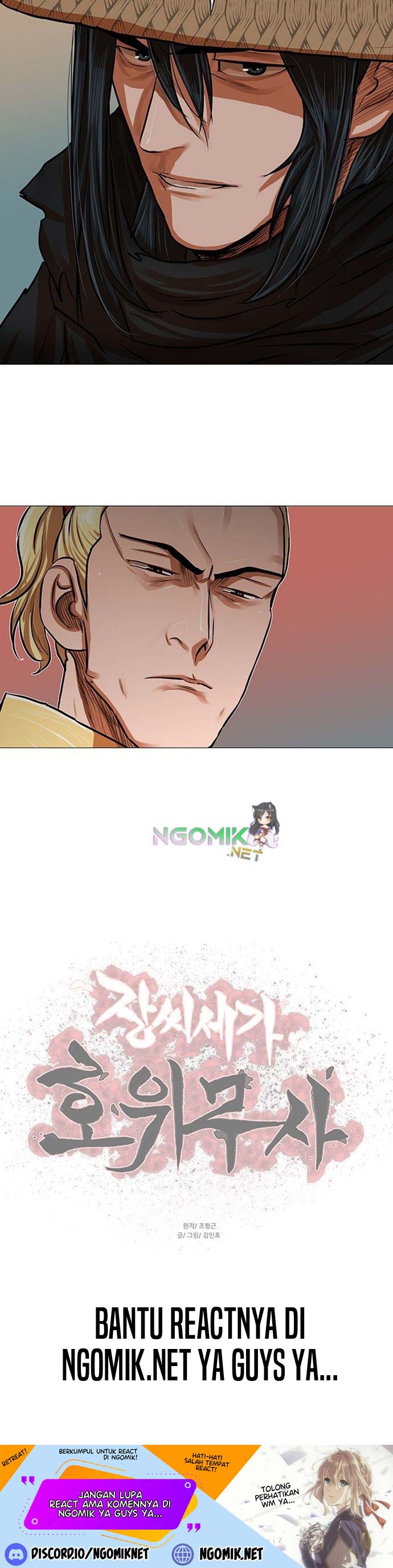 image-komik-escort-warrior-chapter-87-24/26