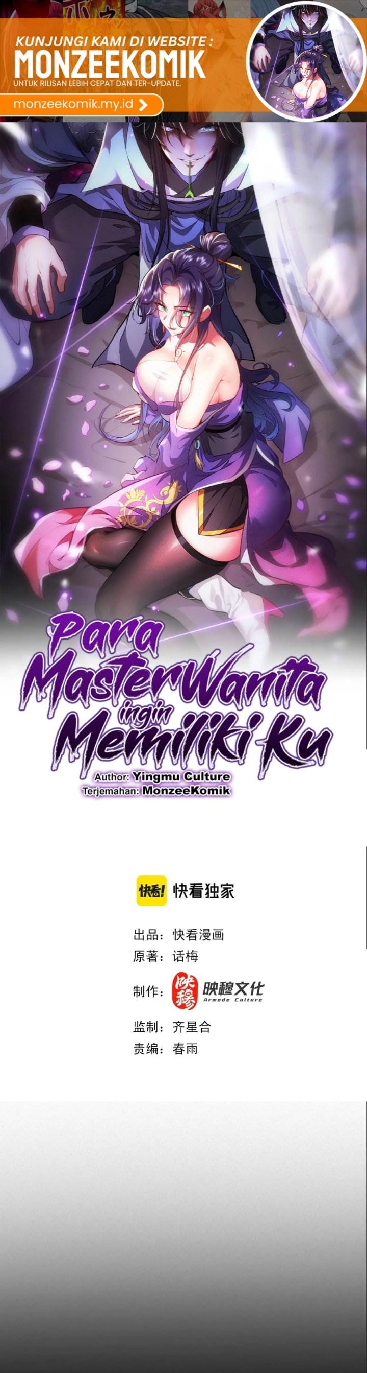 image-komik-esteemed-female-masters-all-want-to-possess-me-chapter-10-1/39