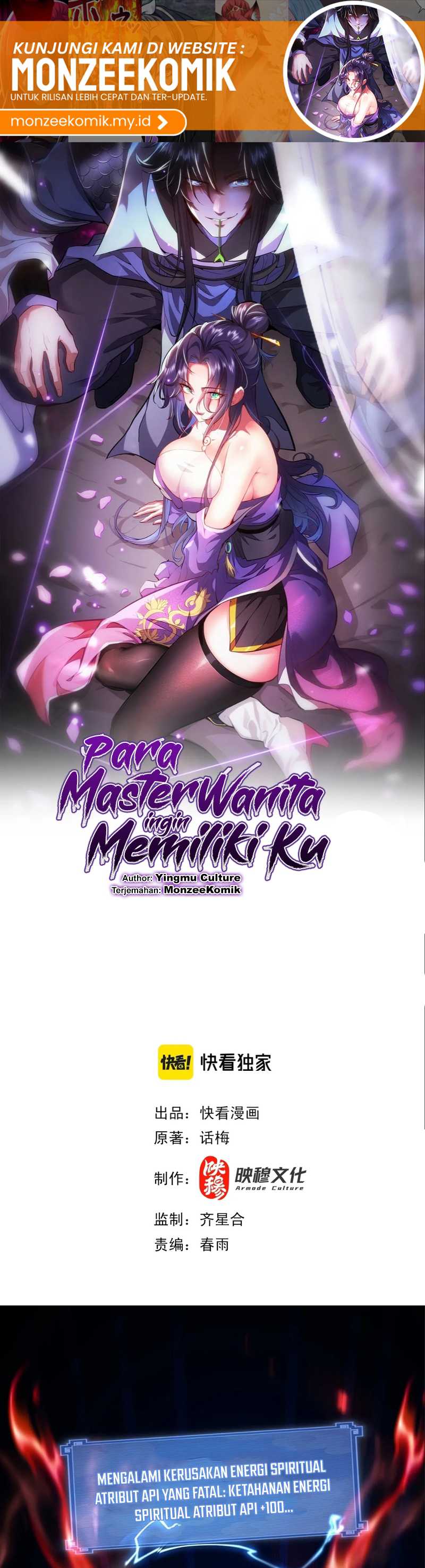 image-komik-esteemed-female-masters-all-want-to-possess-me-chapter-11-1/34