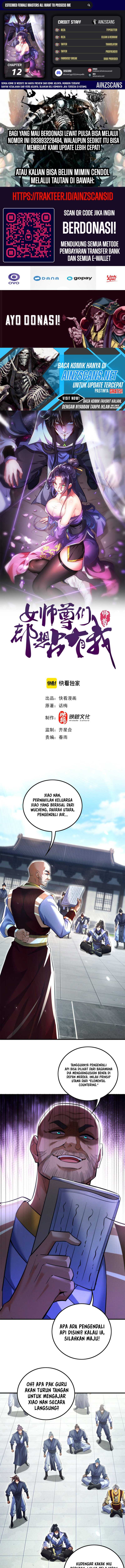 image-komik-esteemed-female-masters-all-want-to-possess-me-chapter-12-0/12