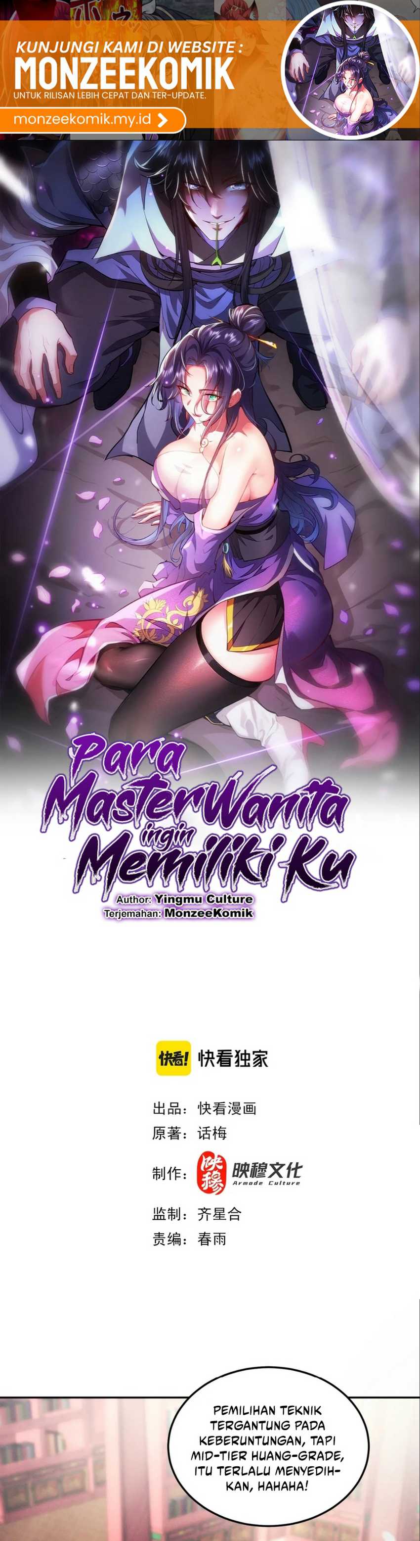 image-komik-esteemed-female-masters-all-want-to-possess-me-chapter-14-1/32