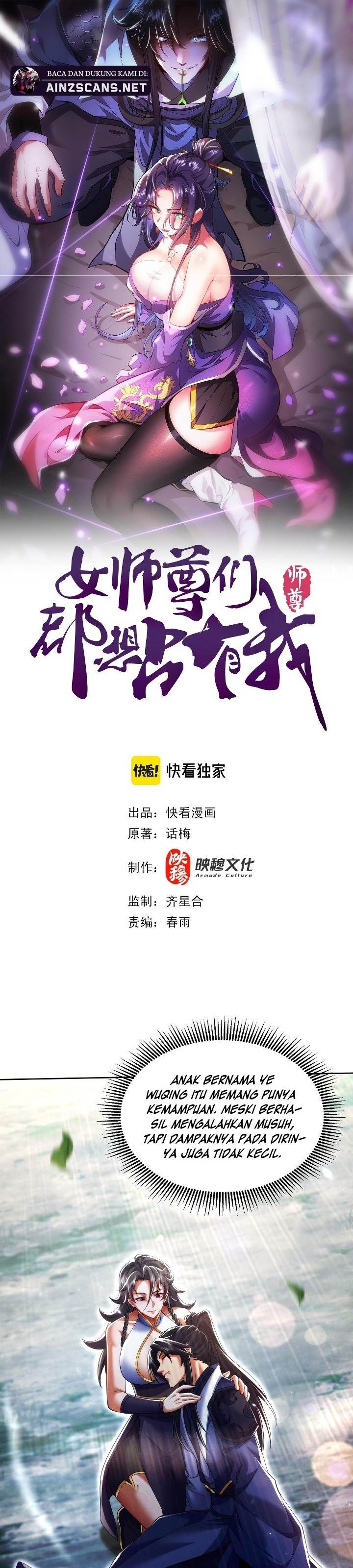 image-komik-esteemed-female-masters-all-want-to-possess-me-chapter-24-1/36