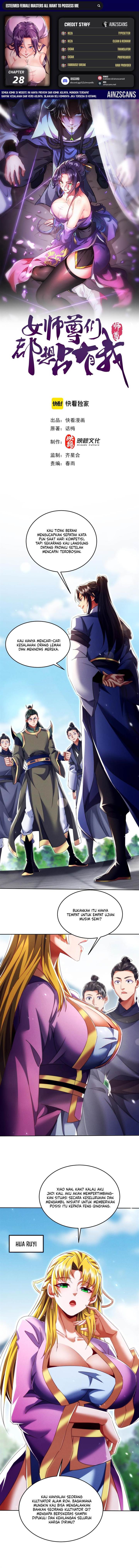 image-komik-esteemed-female-masters-all-want-to-possess-me-chapter-28-0/11