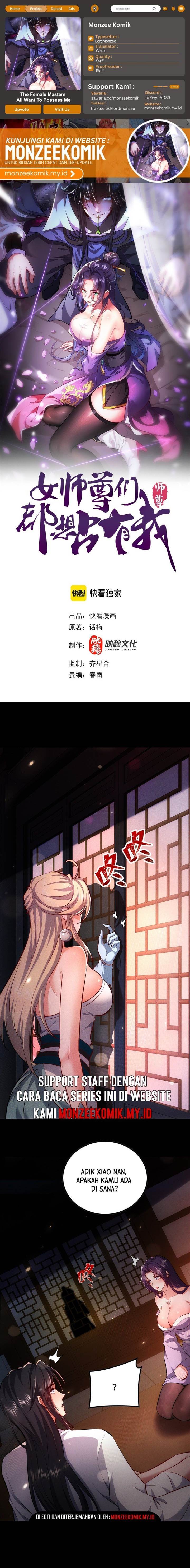 image-komik-esteemed-female-masters-all-want-to-possess-me-chapter-4-0/10