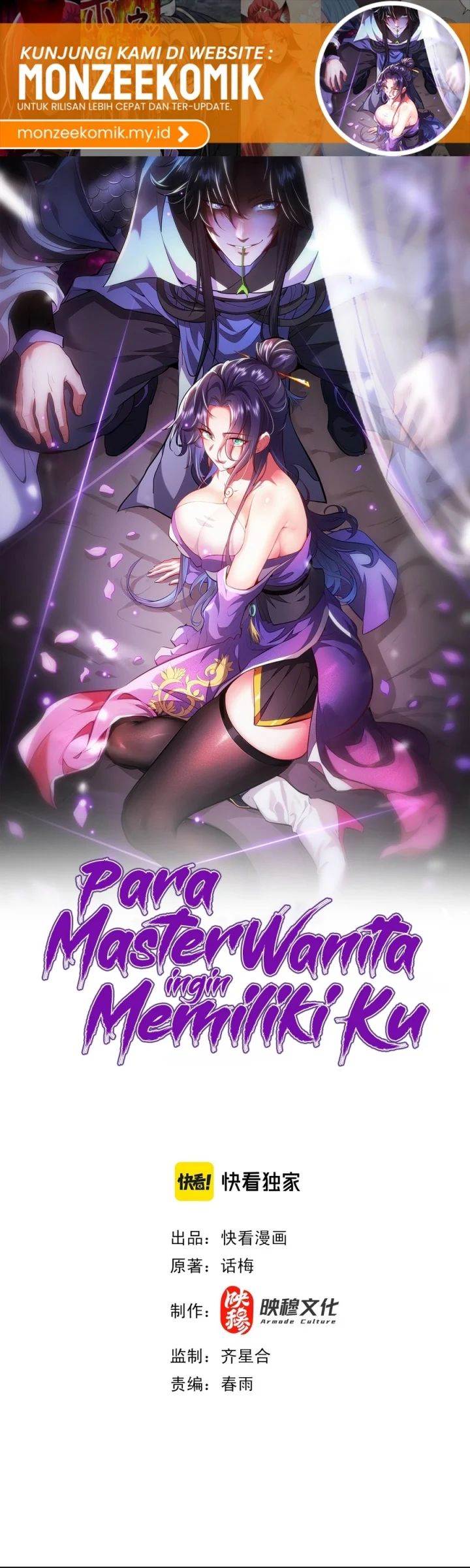 image-komik-esteemed-female-masters-all-want-to-possess-me-chapter-6-1/26