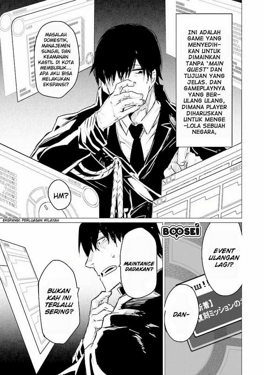 image-komik-ester-de-valonia-chapter-1-7/36