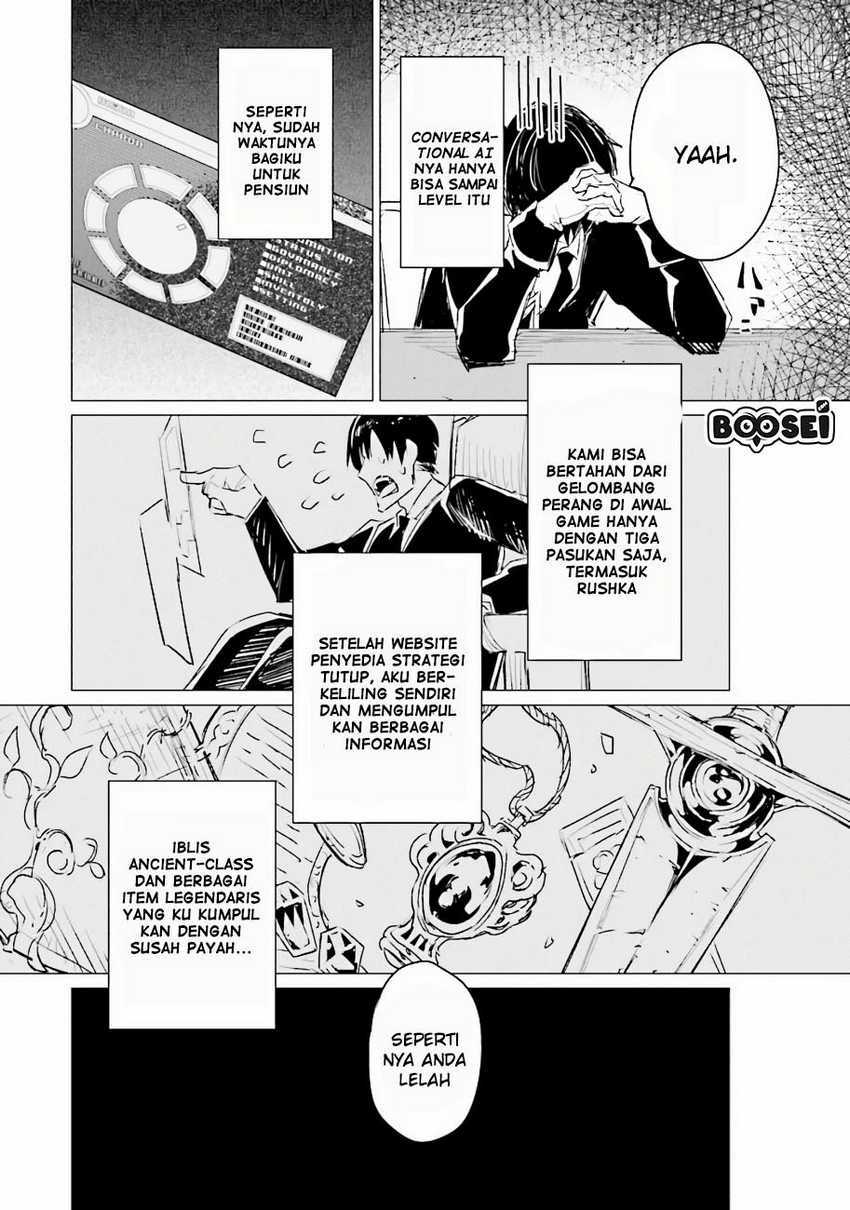 image-komik-ester-de-valonia-chapter-1-14/36