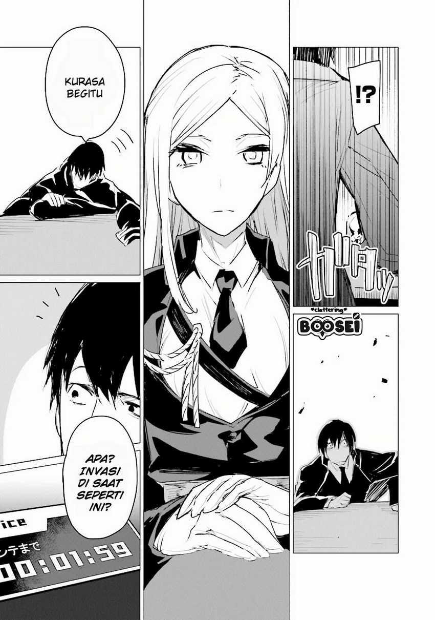 image-komik-ester-de-valonia-chapter-1-15/36