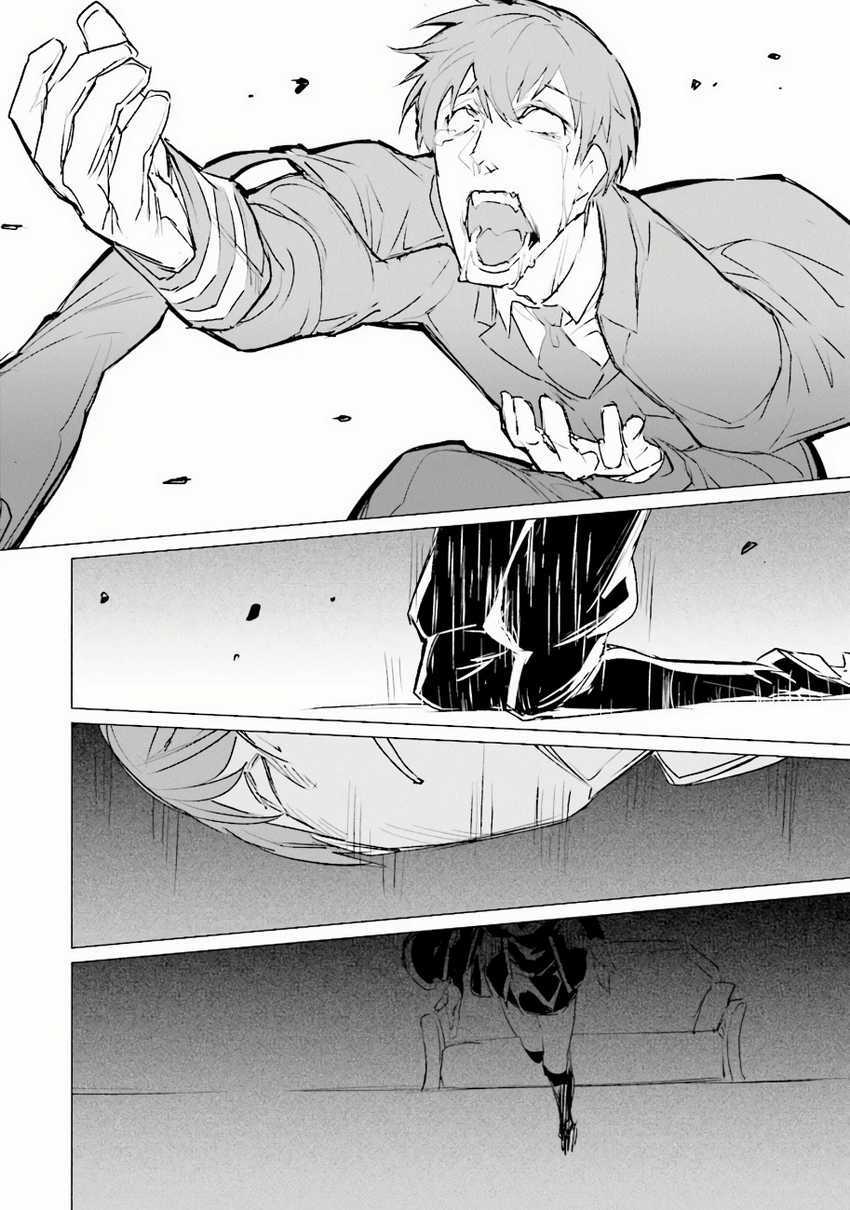 image-komik-ester-de-valonia-chapter-1-18/36