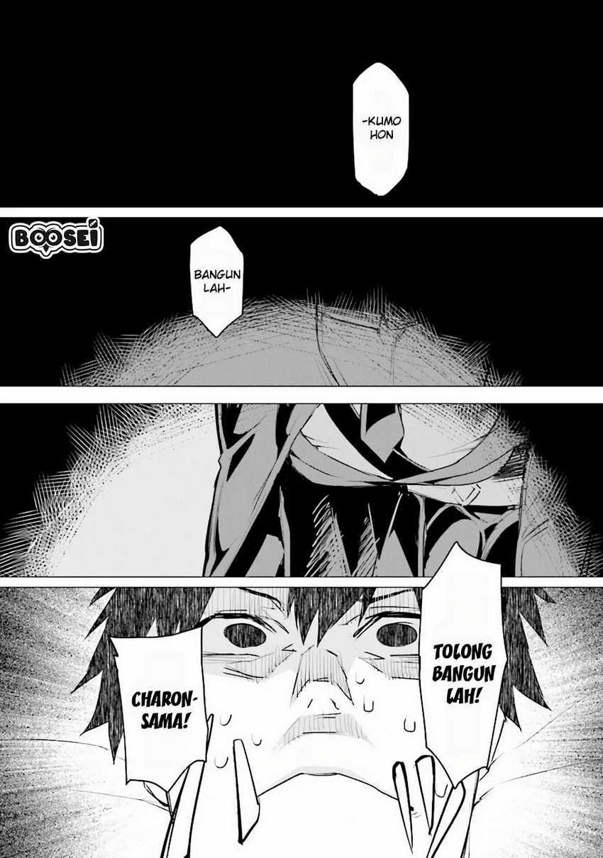 image-komik-ester-de-valonia-chapter-1-20/36